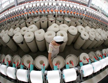 ΕΛΣΤΑΤ: Αύξηση του κόστους βιομηχανικής παραγωγής